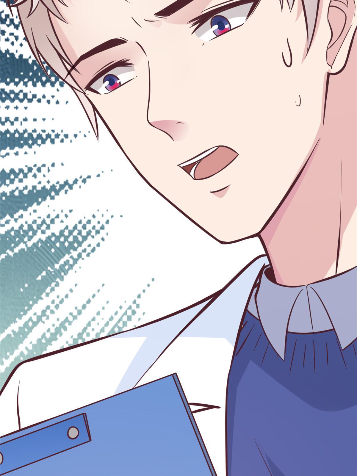 28 激活师徒系统60