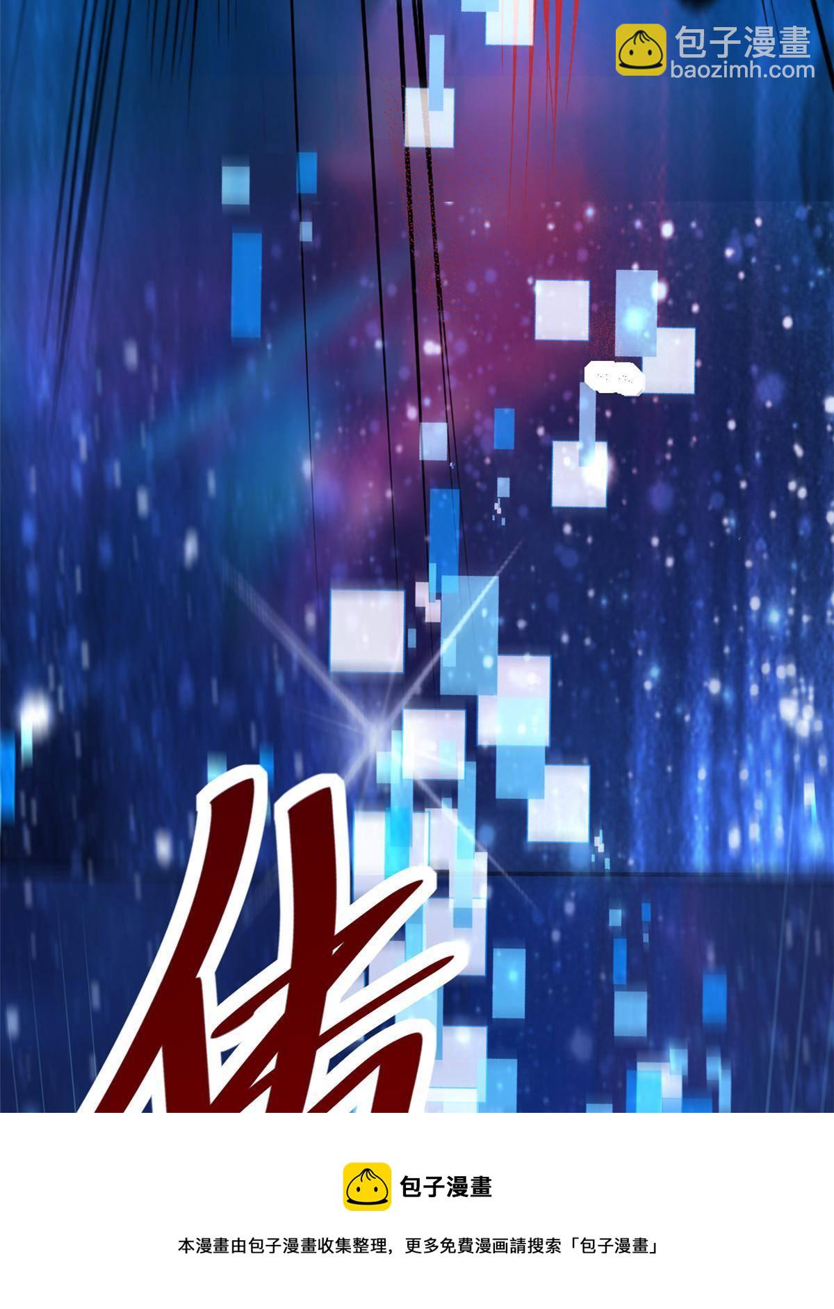30 MVP！十五连杀！12