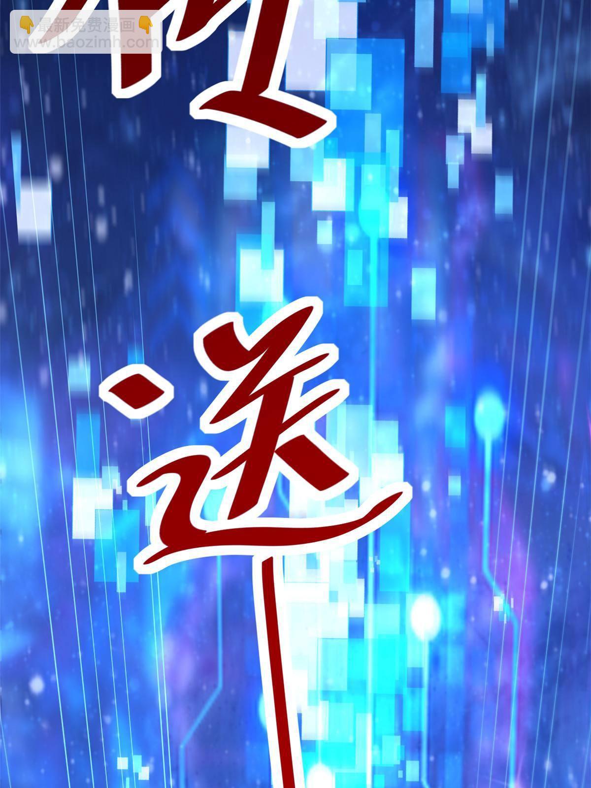 30 MVP！十五连杀！13