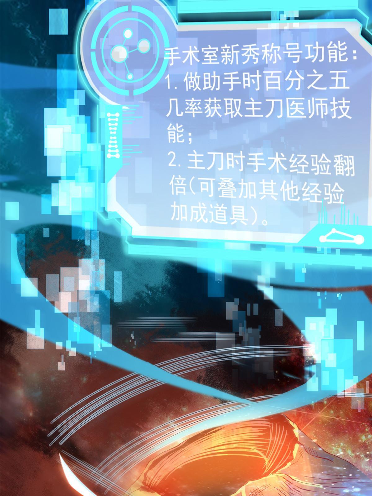 30 MVP！十五连杀！2