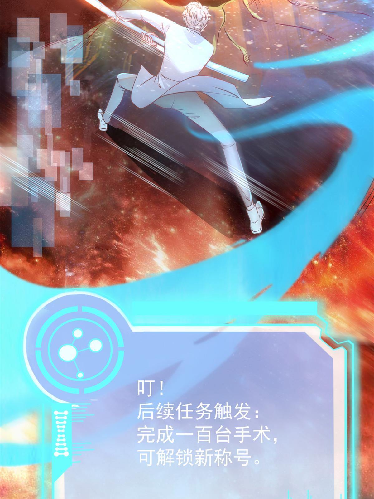 30 MVP！十五连杀！3