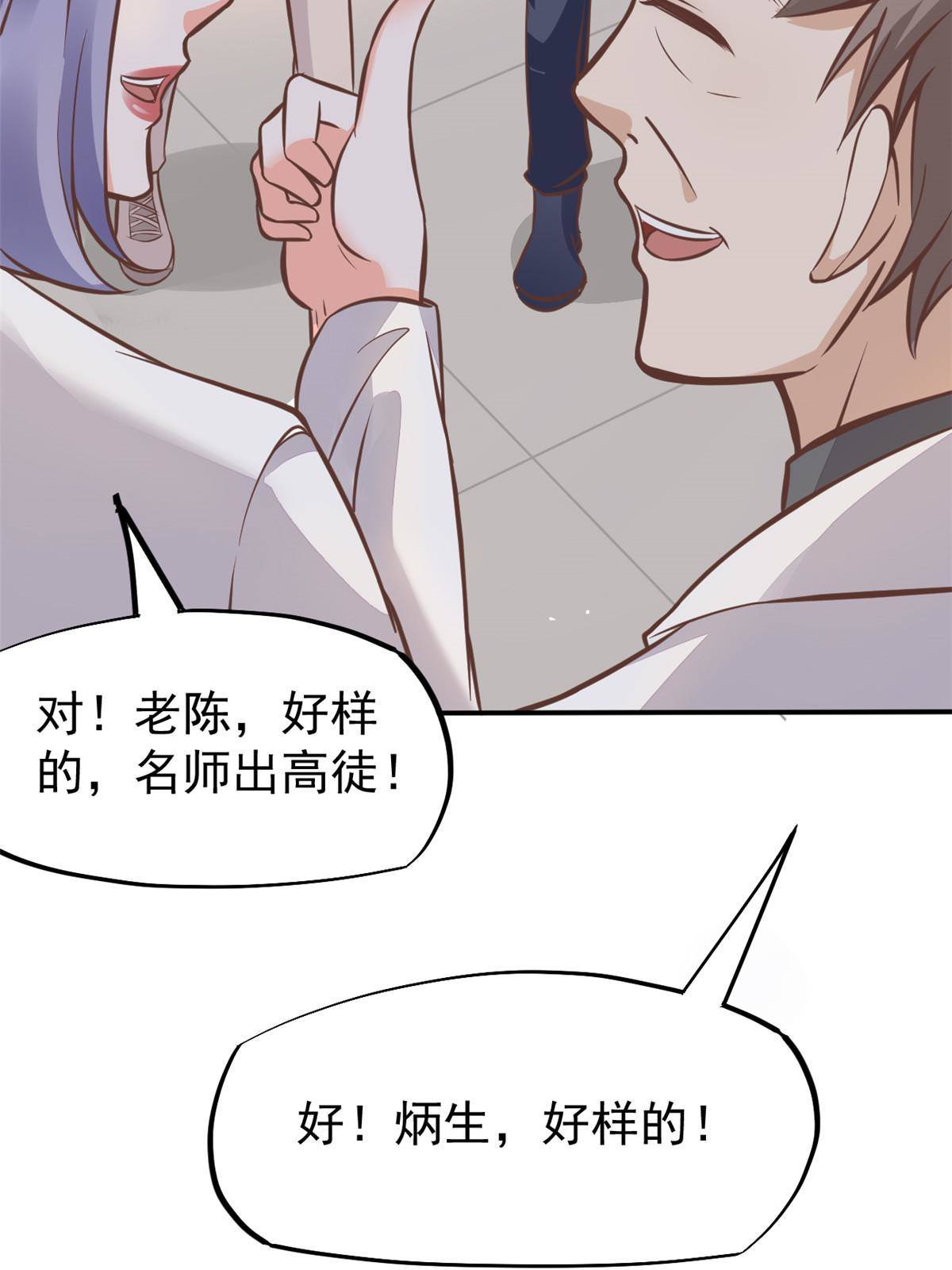 30 MVP！十五连杀！58