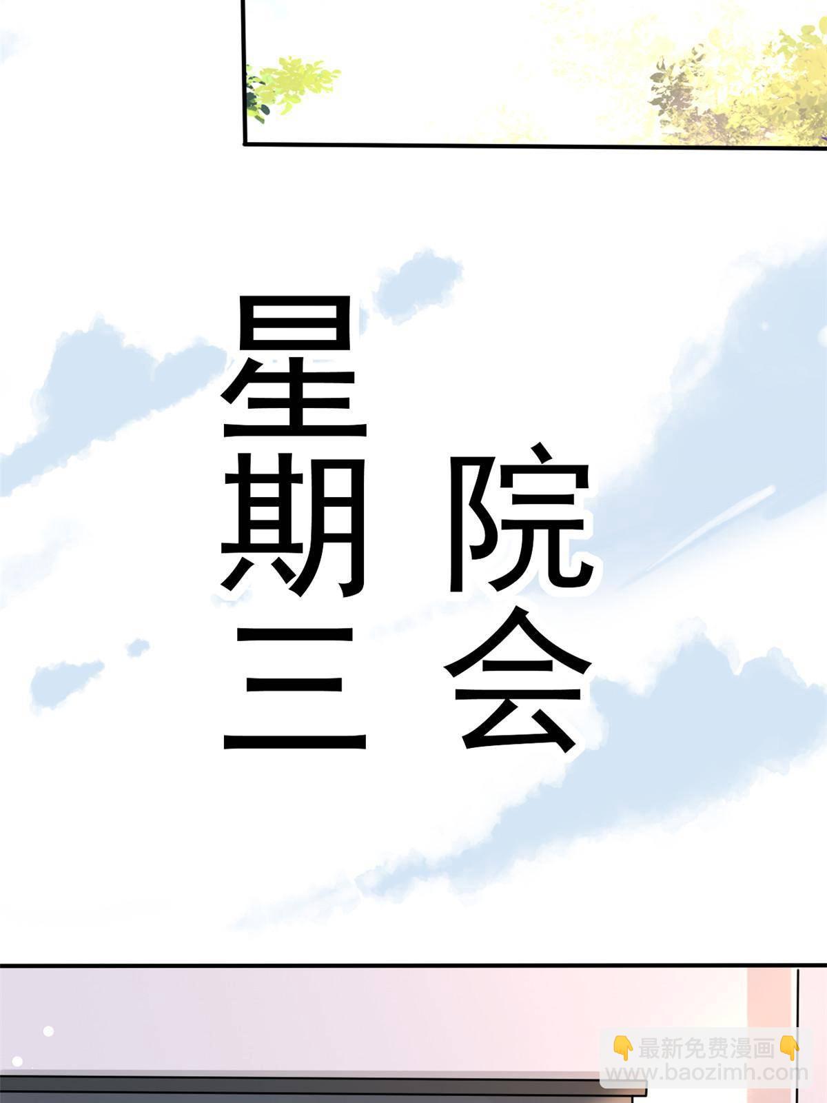 30 MVP！十五连杀！62