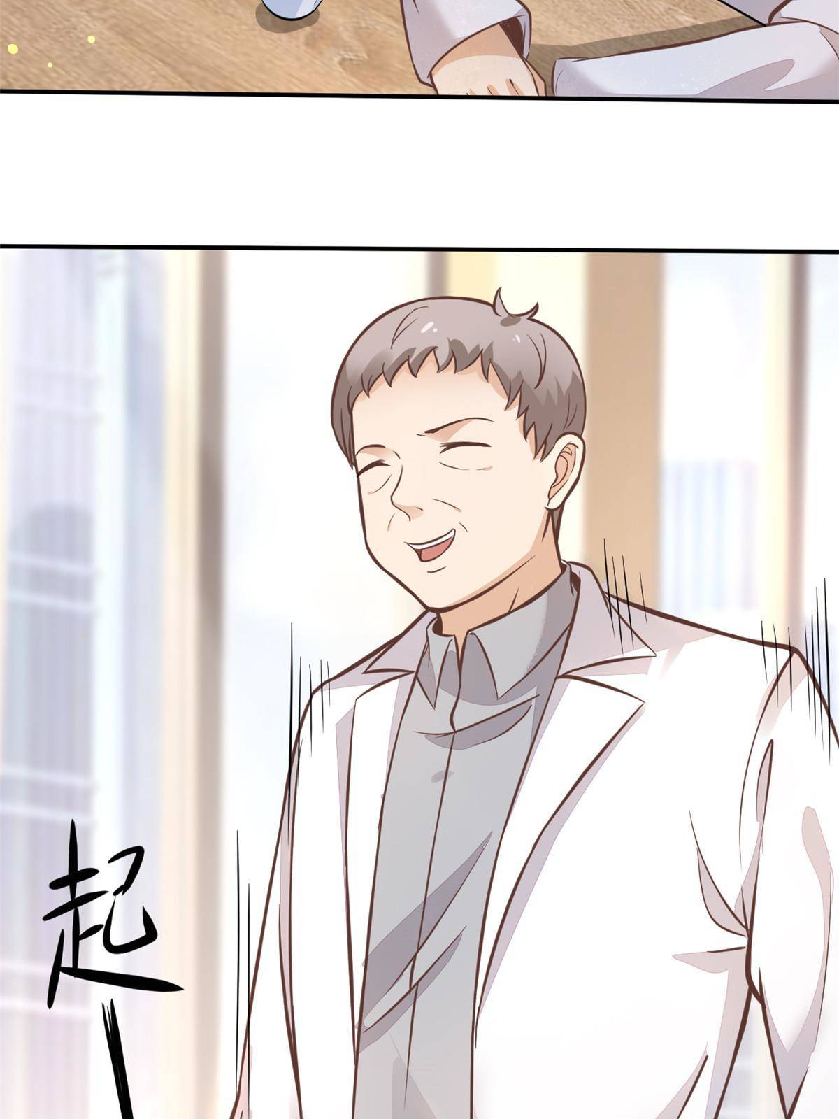 30 MVP！十五连杀！65
