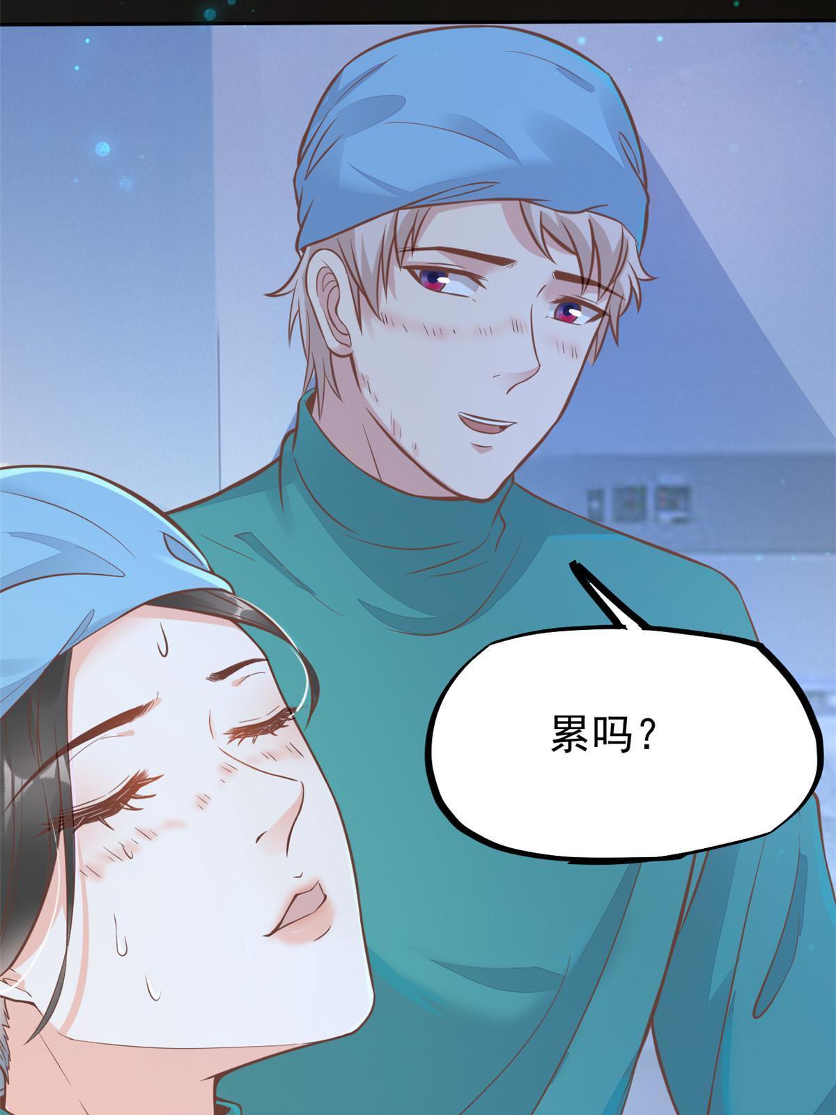 31 偷鸡不成蚀把米22