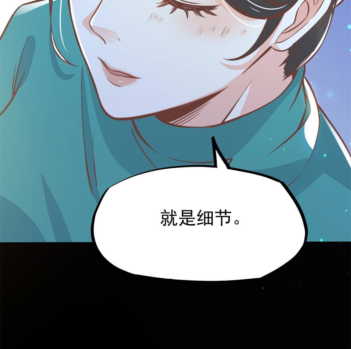 31 偷鸡不成蚀把米27