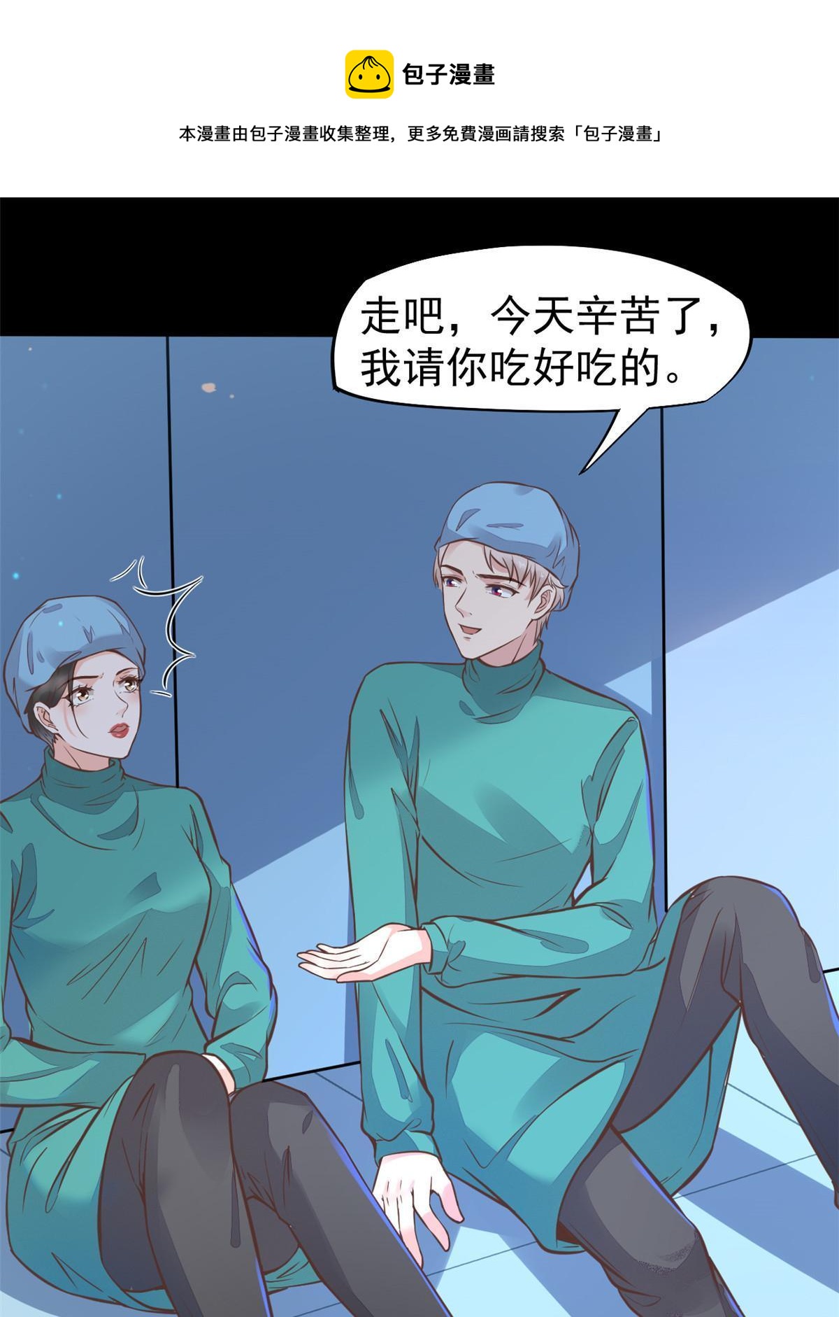 31 偷鸡不成蚀把米28