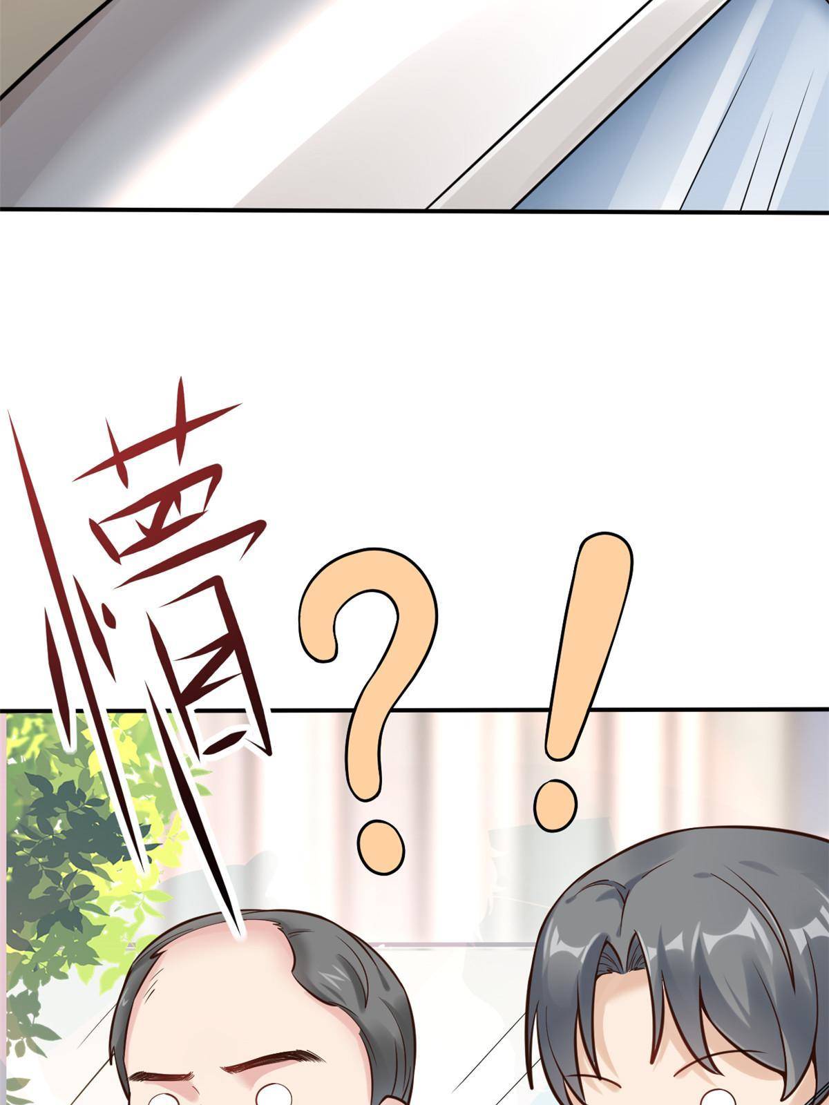 37 挽留陈沧6
