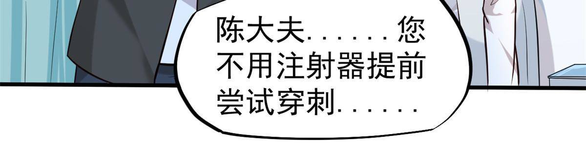 40 主人，贴贴27