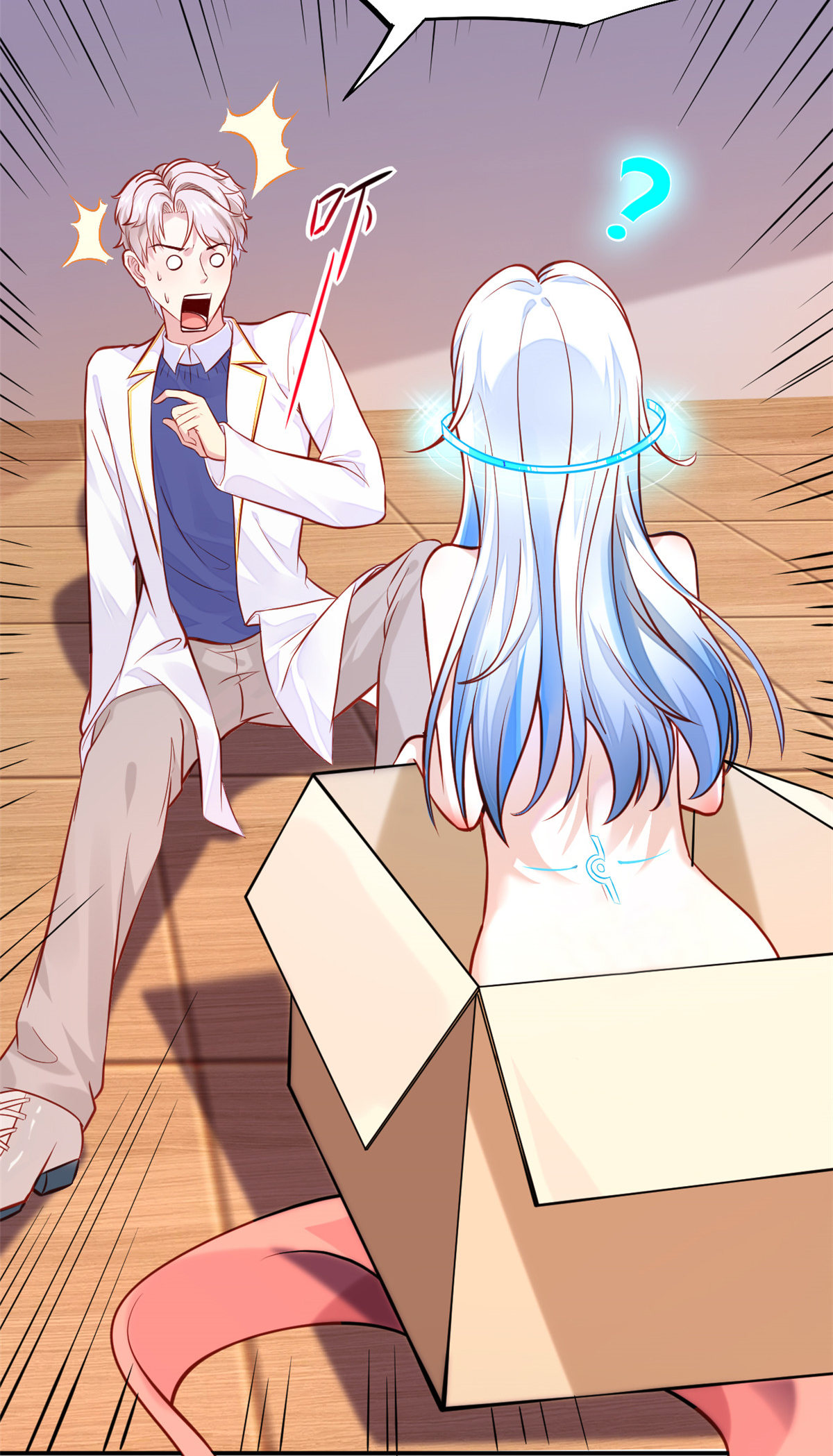 40 主人，贴贴61