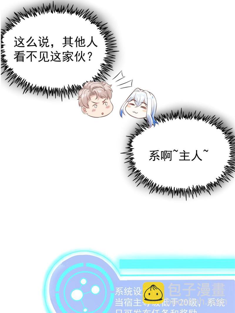 41 软硬不吃13