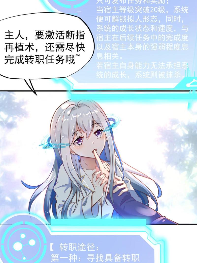 41 软硬不吃14