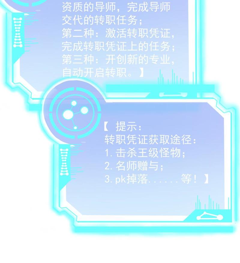 41 软硬不吃15
