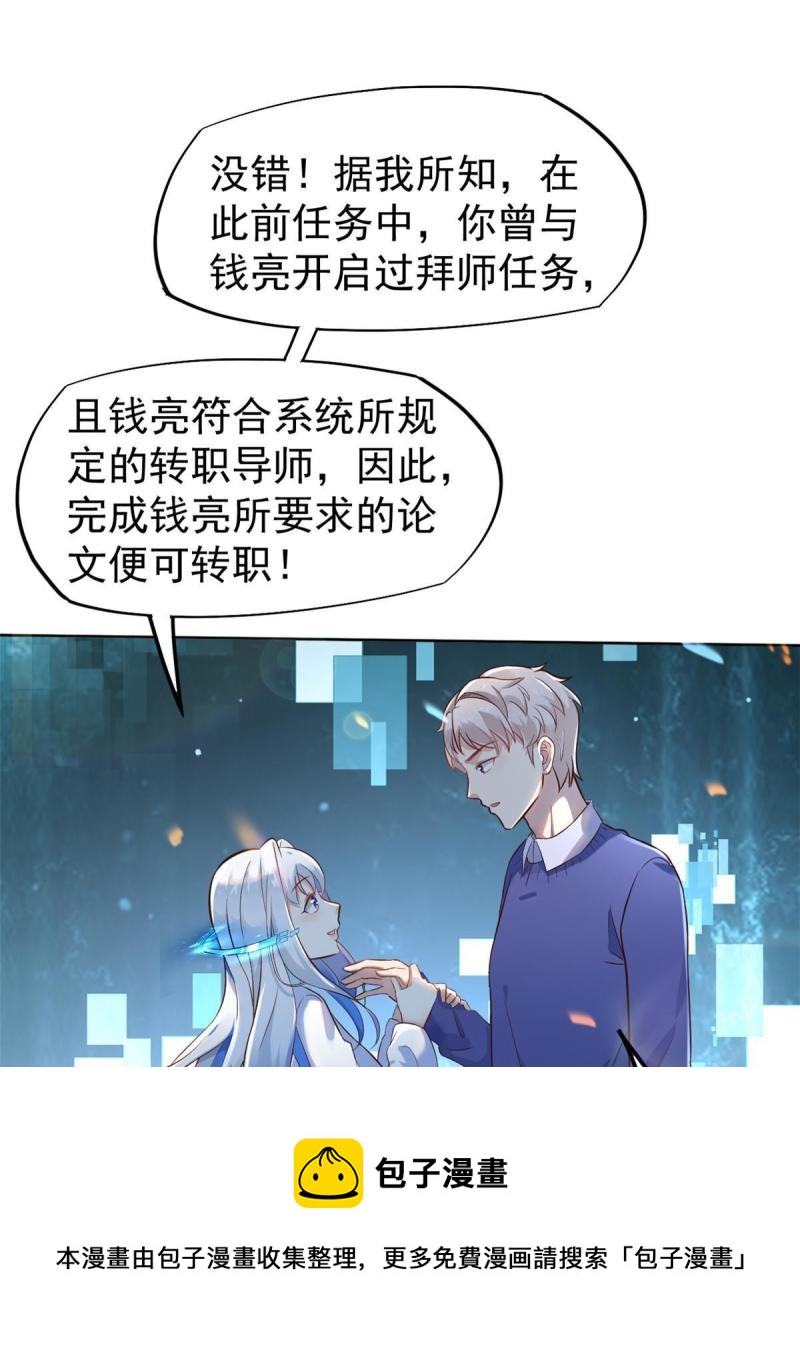41 软硬不吃16