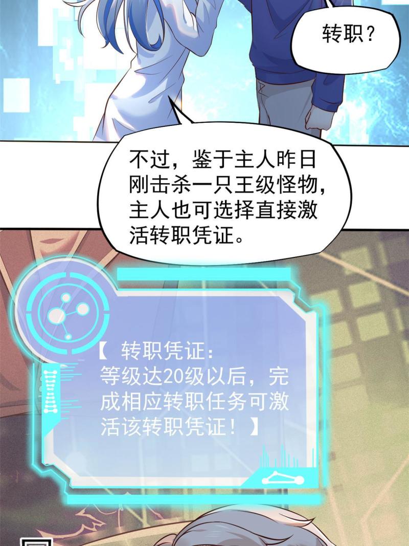41 软硬不吃17