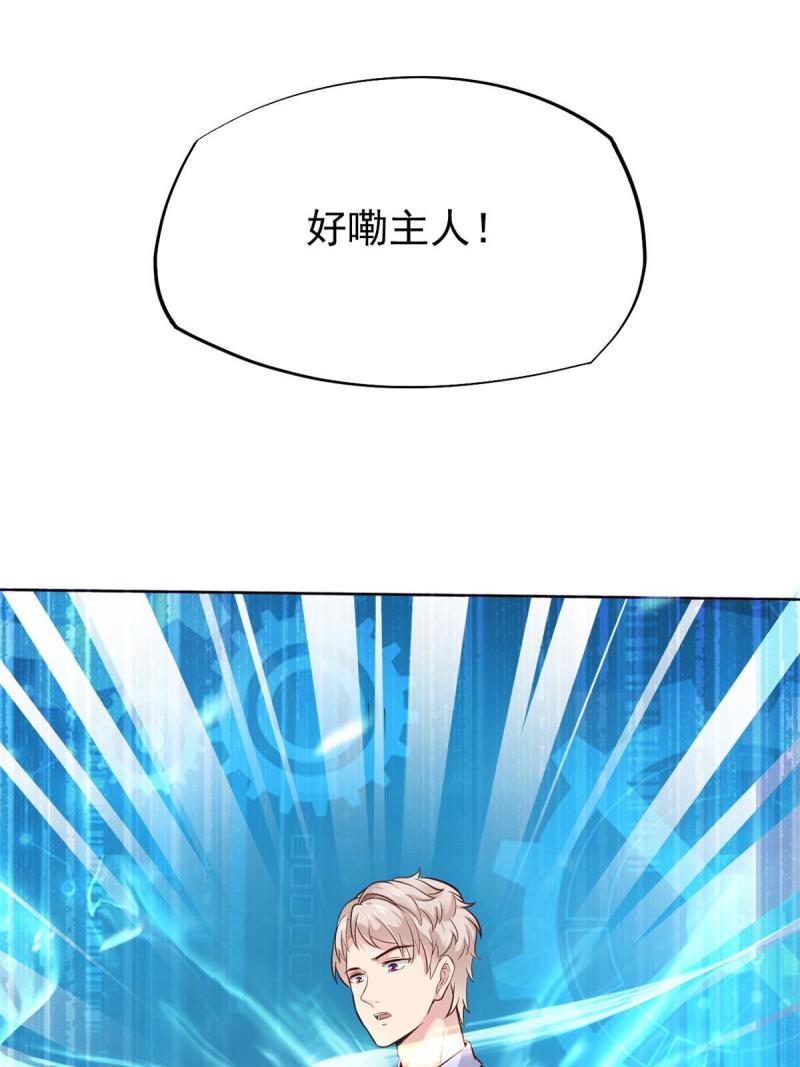 41 软硬不吃19