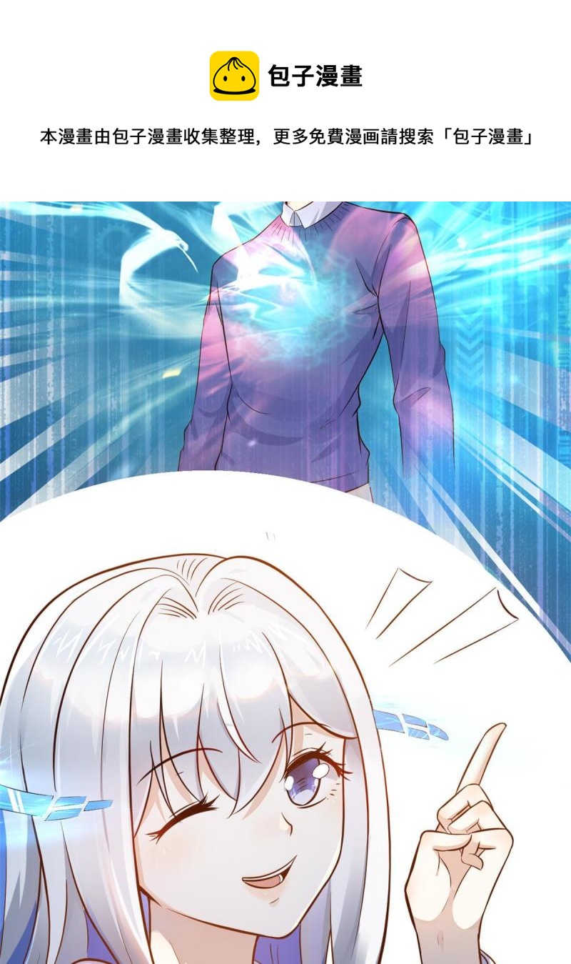 41 软硬不吃20