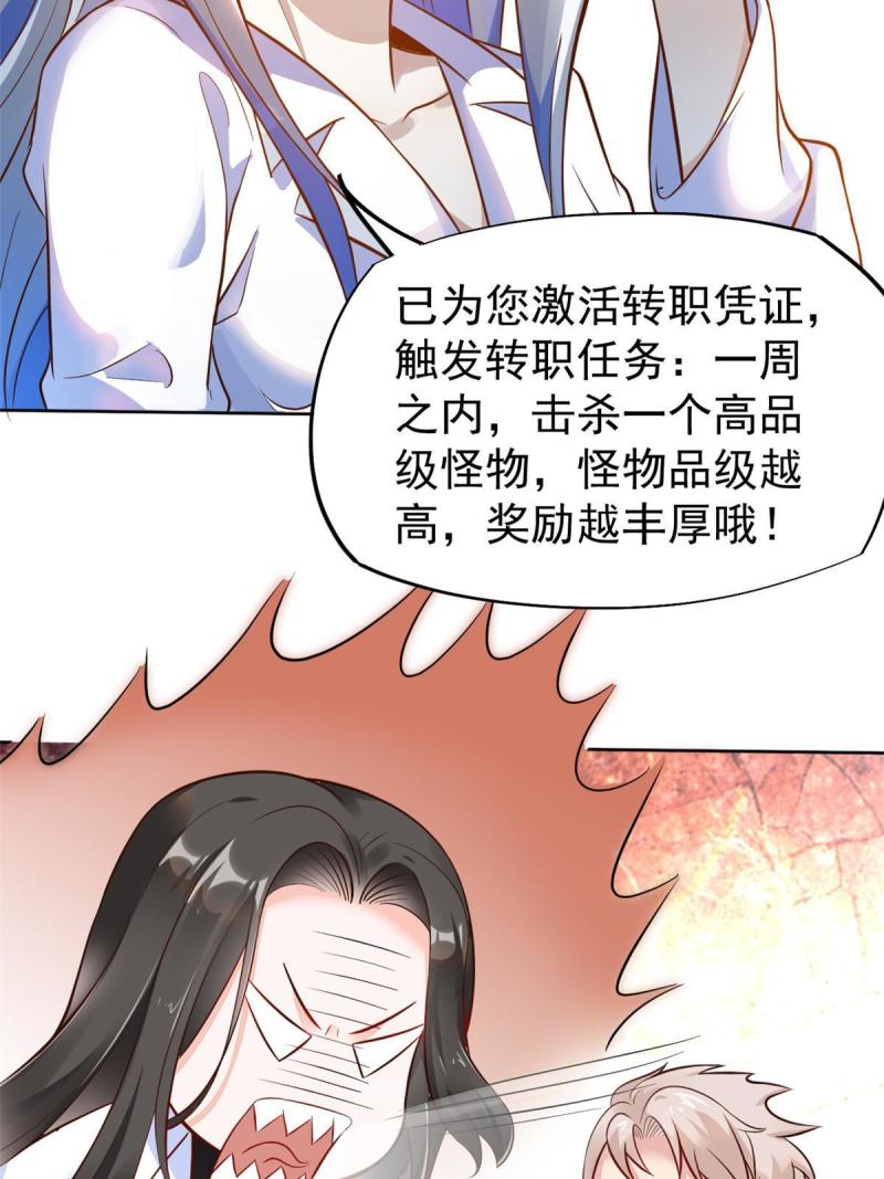 41 软硬不吃21