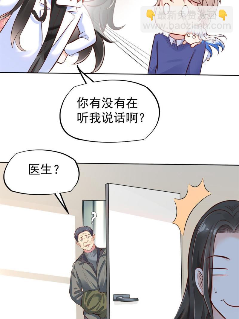 41 软硬不吃22