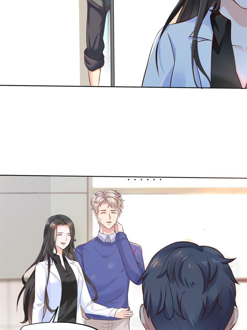 41 软硬不吃23