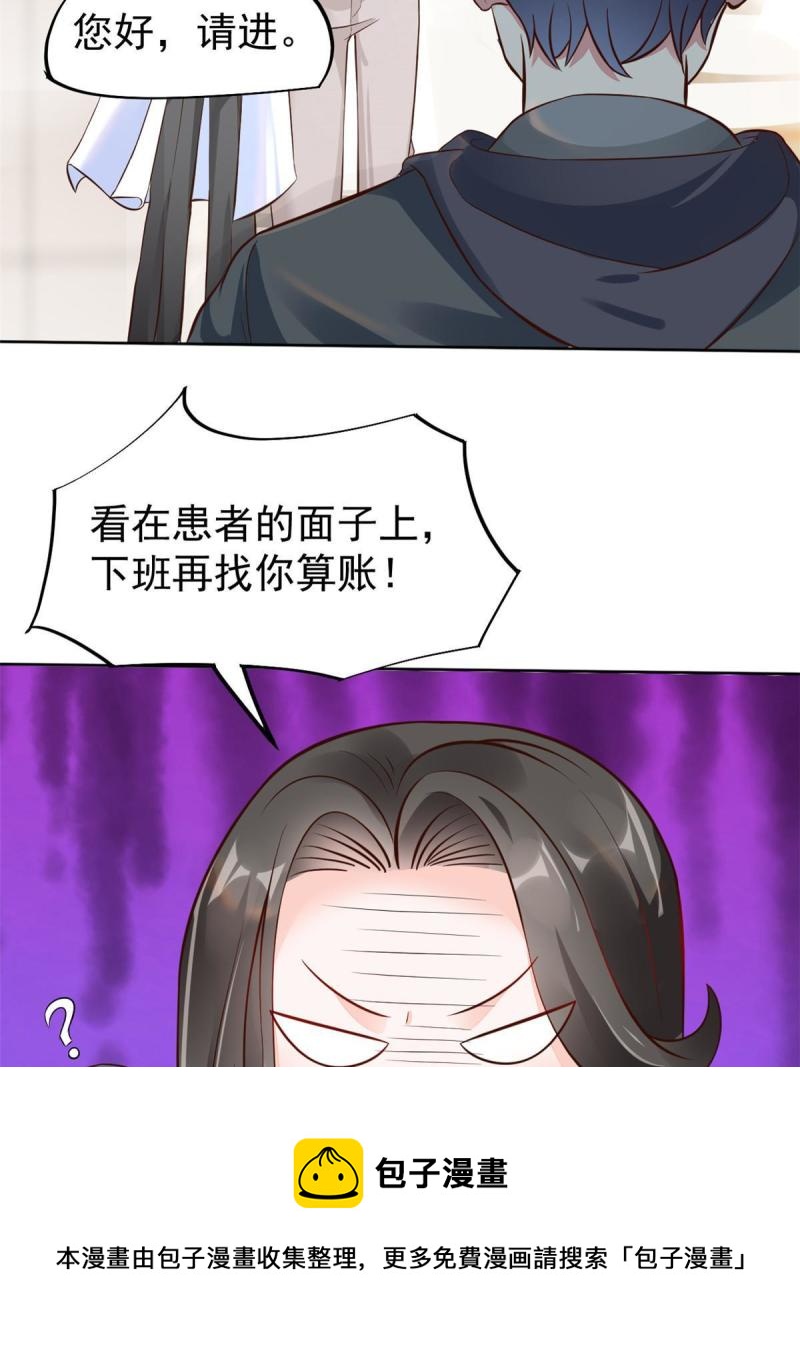 41 软硬不吃24