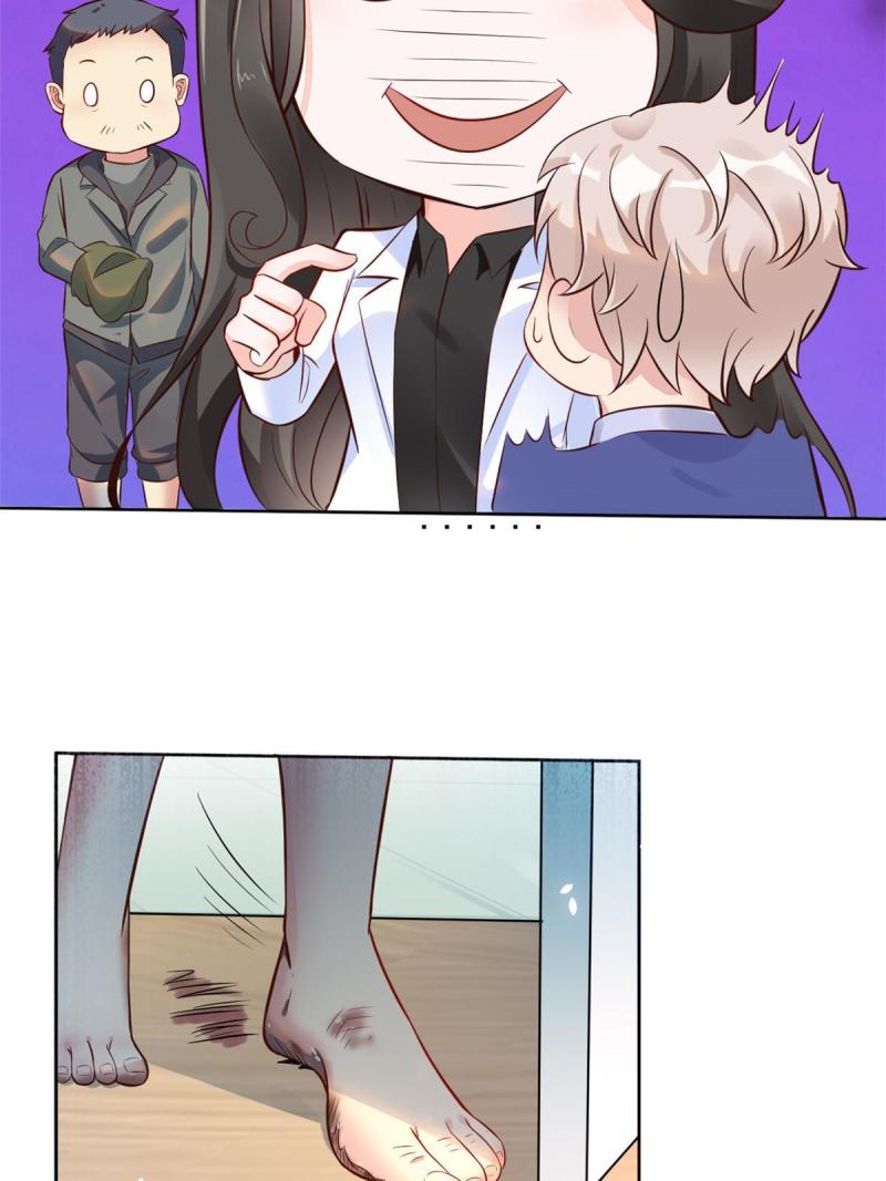 41 软硬不吃25