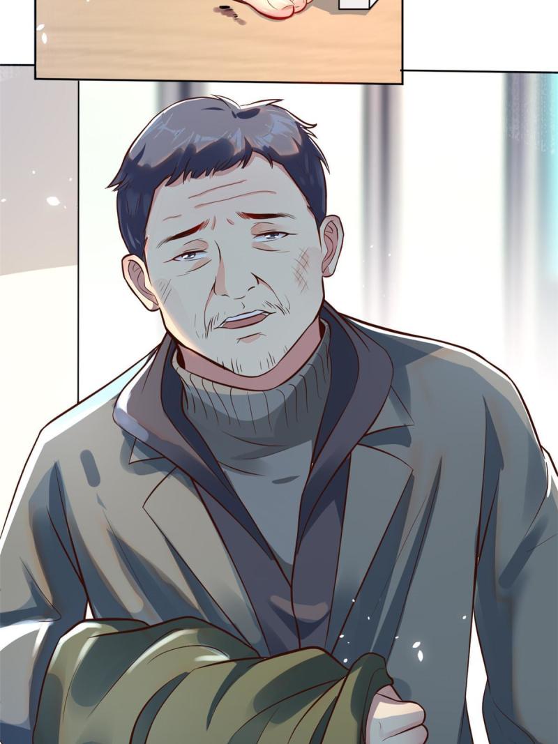41 软硬不吃26