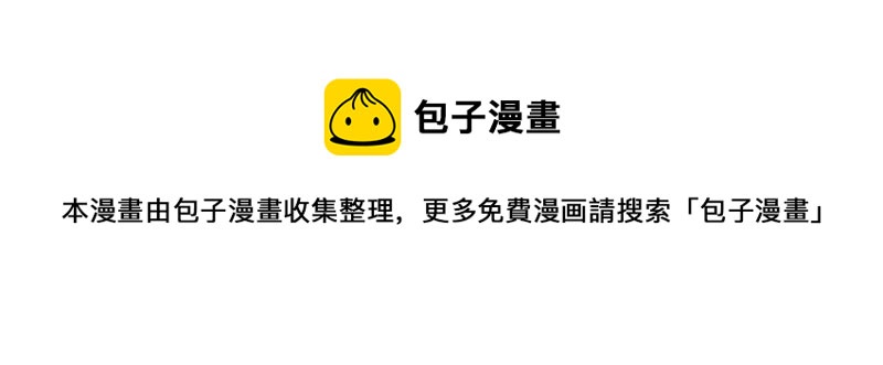 41 软硬不吃28