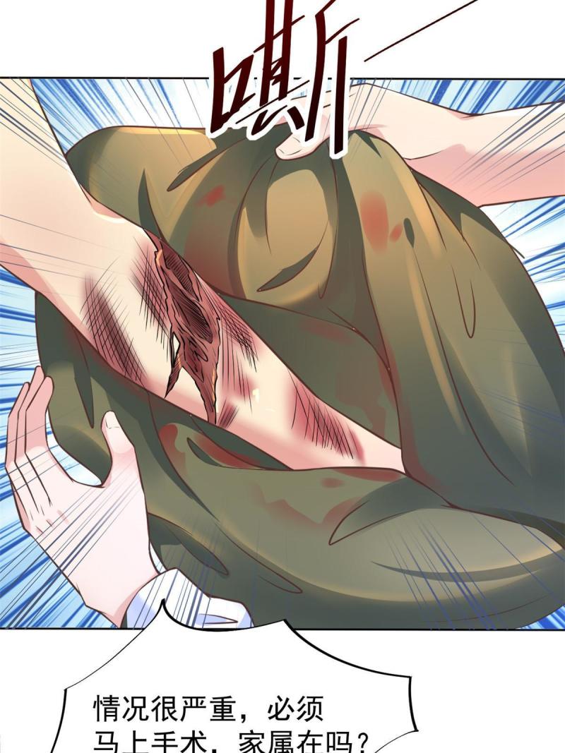 41 软硬不吃30