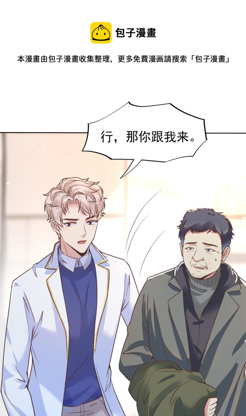 41 软硬不吃32