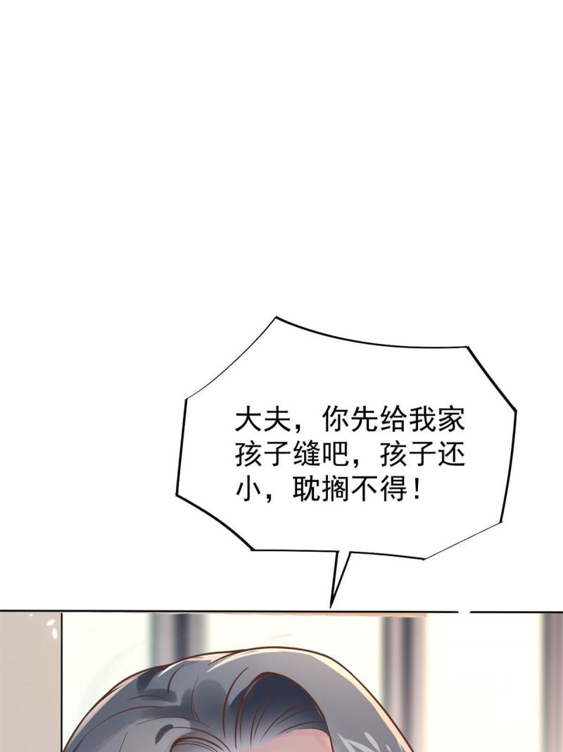41 软硬不吃35