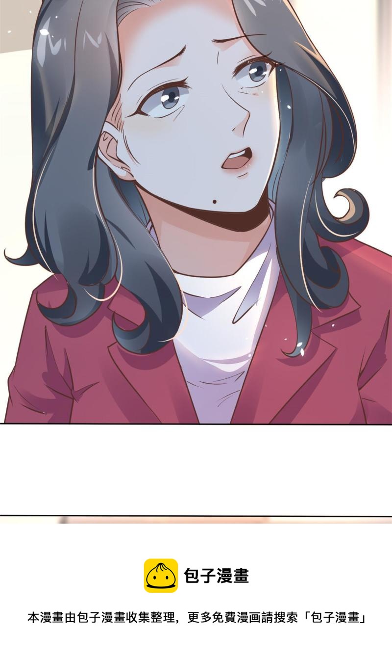 41 软硬不吃36