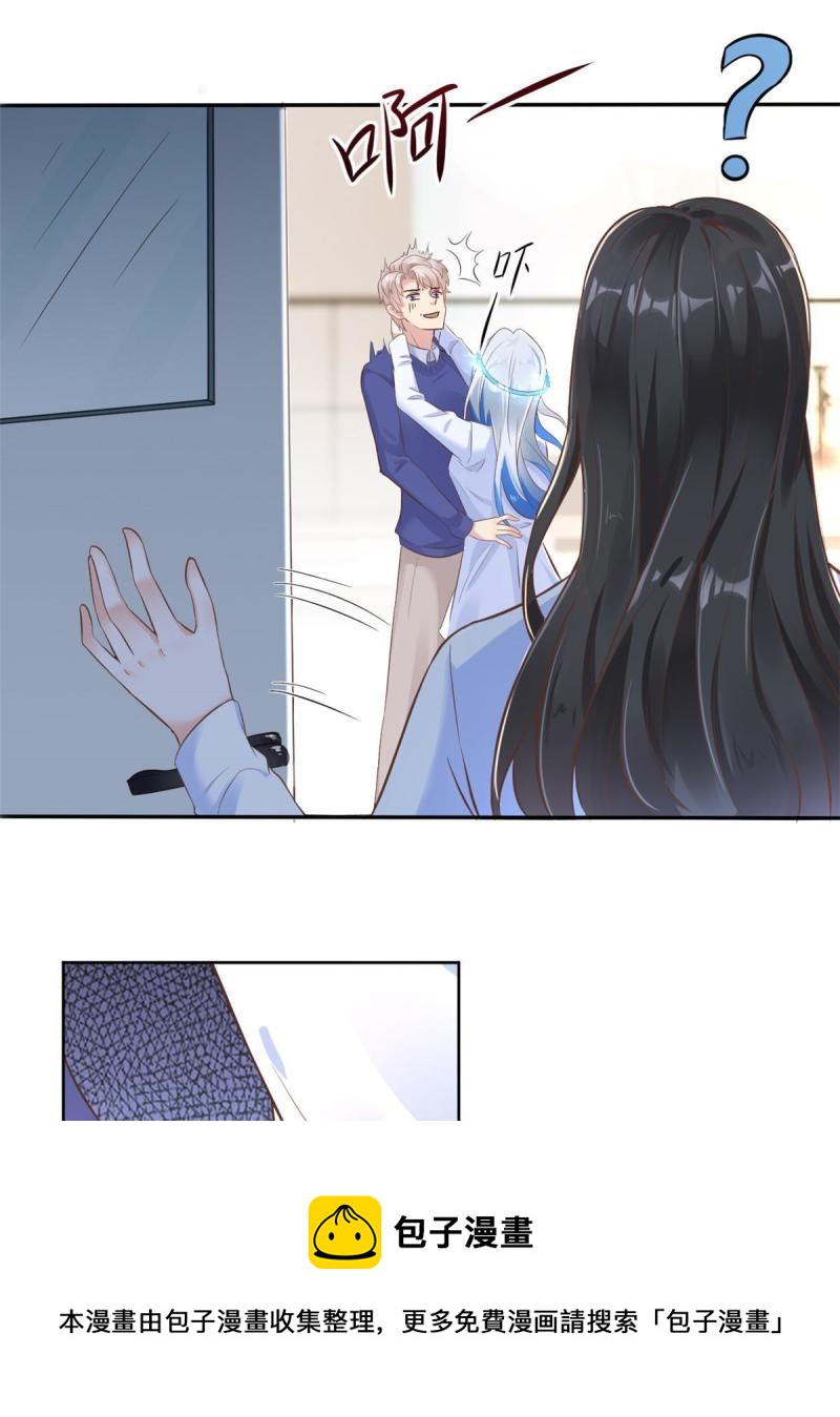 41 软硬不吃4