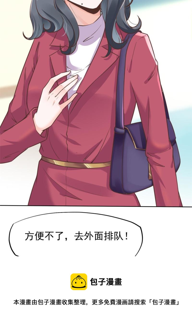 41 软硬不吃44