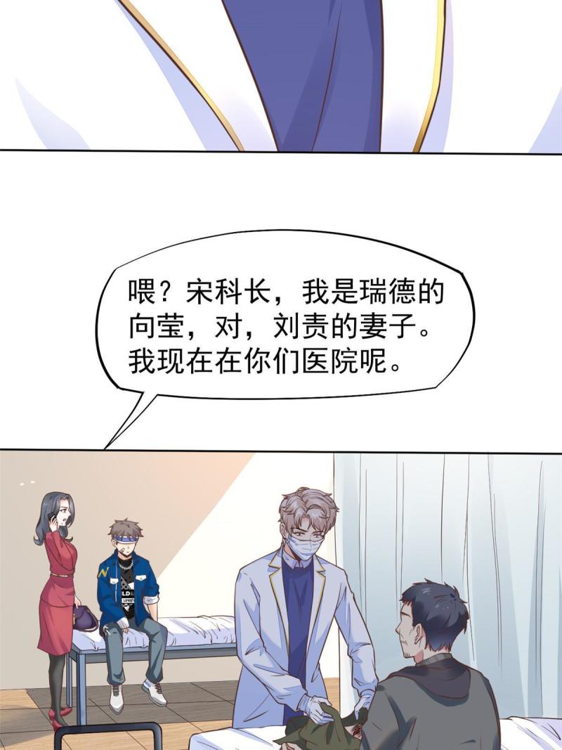 41 软硬不吃46