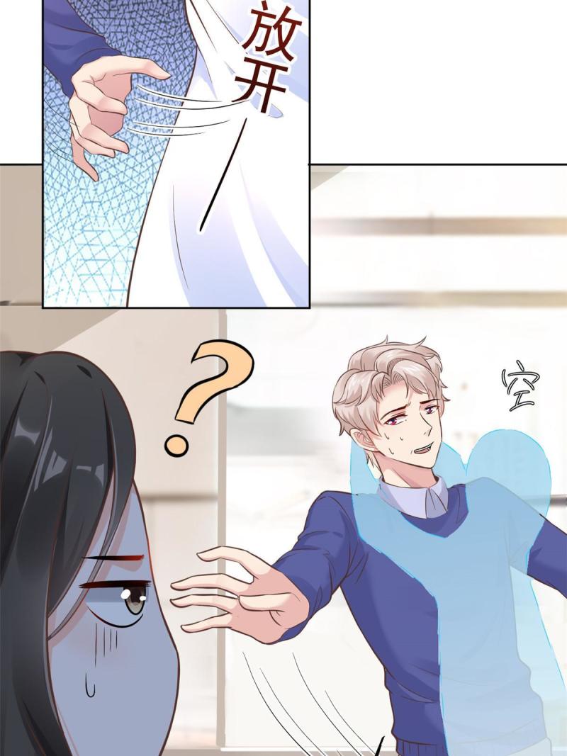 41 软硬不吃5