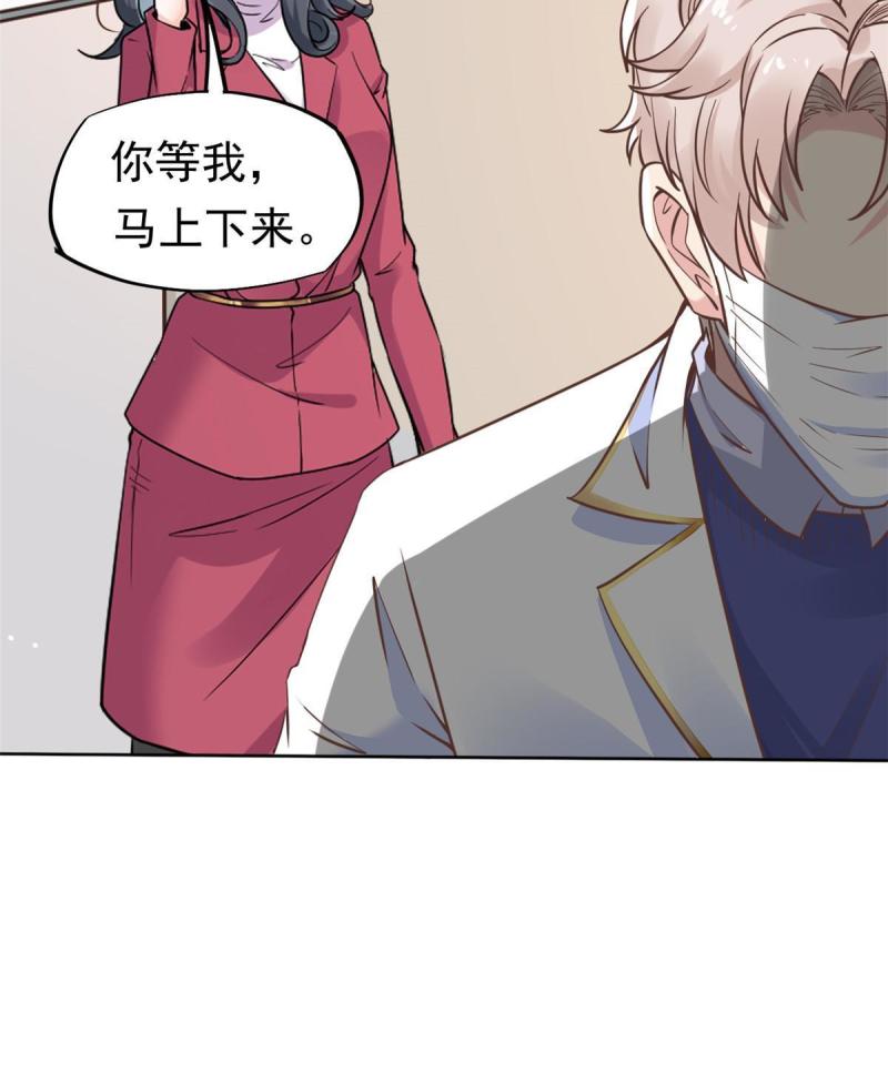 41 软硬不吃55