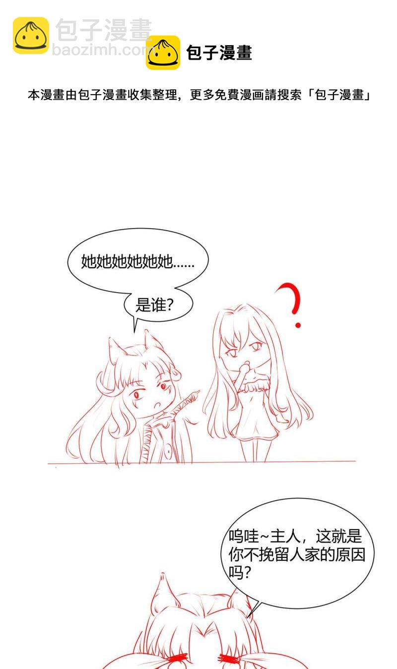 41 软硬不吃56