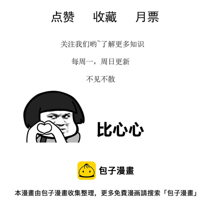 41 软硬不吃58