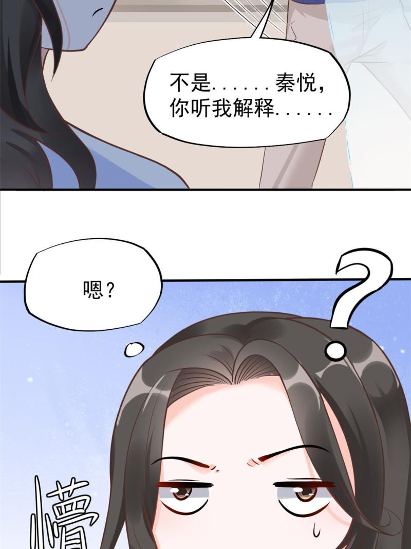 41 软硬不吃6
