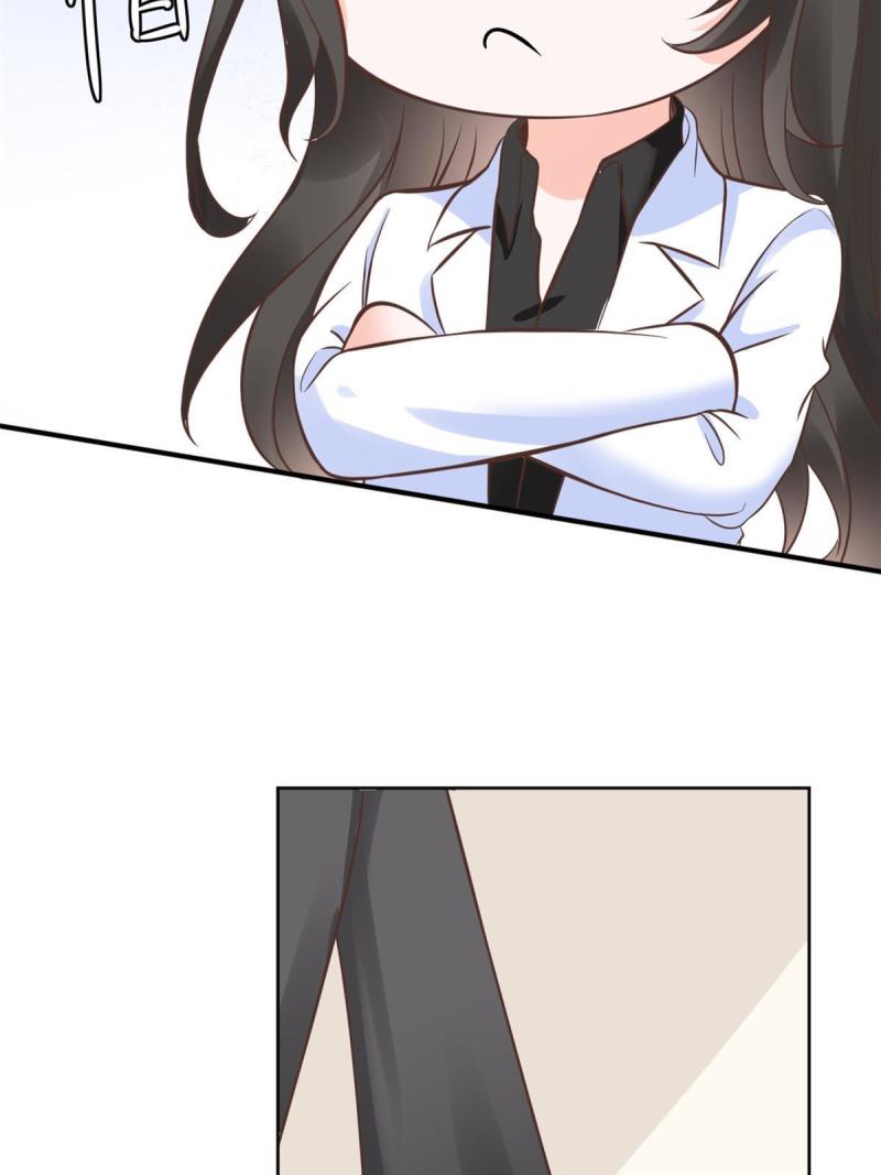 41 软硬不吃7