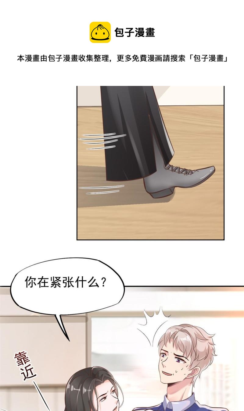 41 软硬不吃8