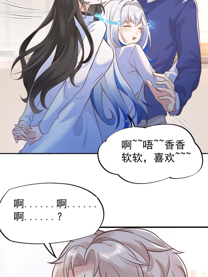 41 软硬不吃9