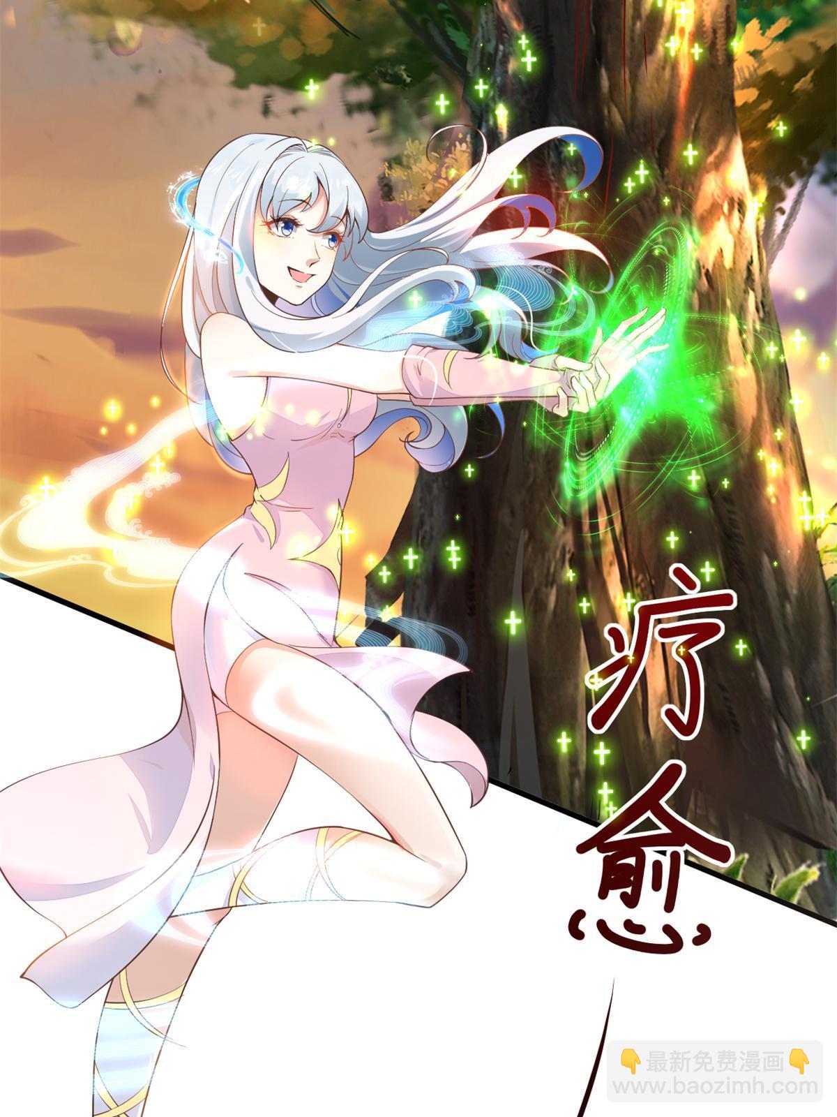 50 我要嫁给你12