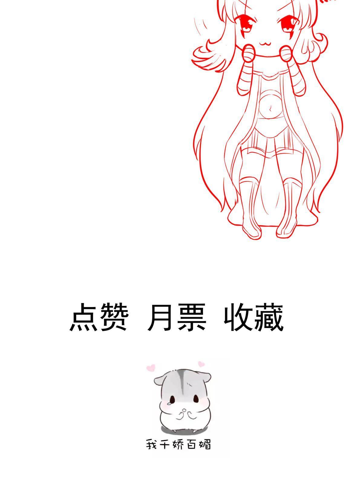 50 我要嫁给你75