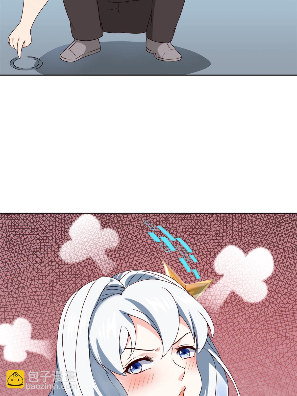 062 前任PK现任35