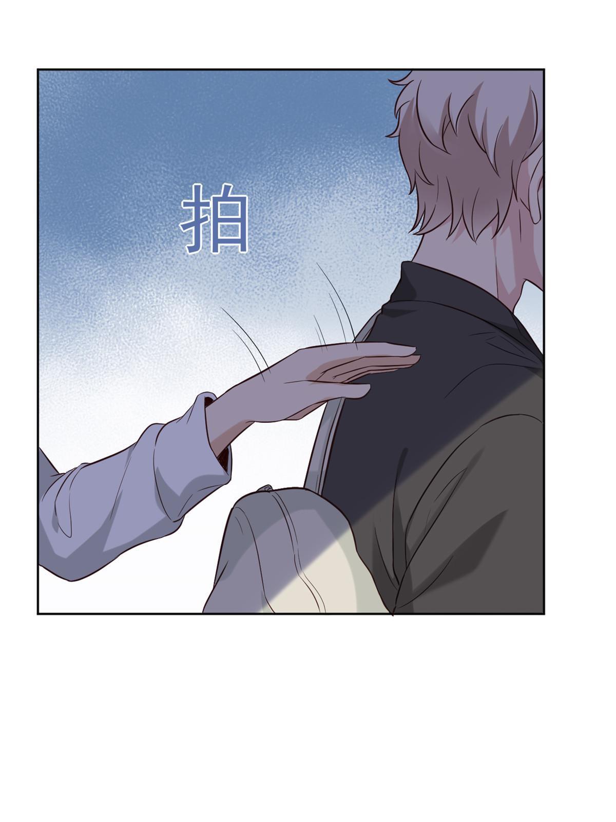 062 前任PK现任40
