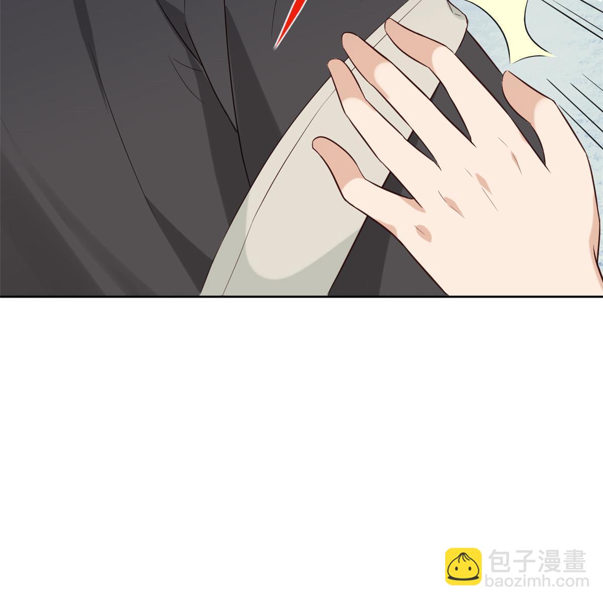 062 前任PK现任42