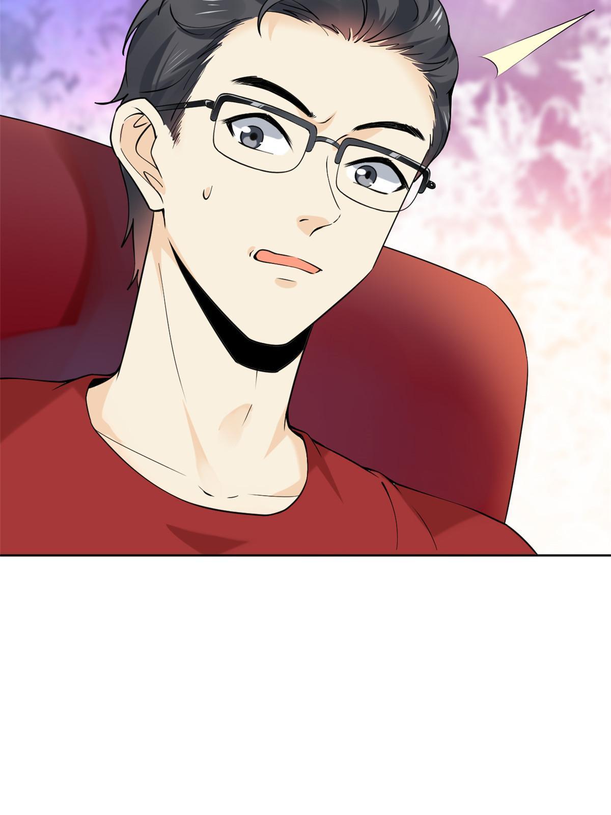 062 前任PK现任5