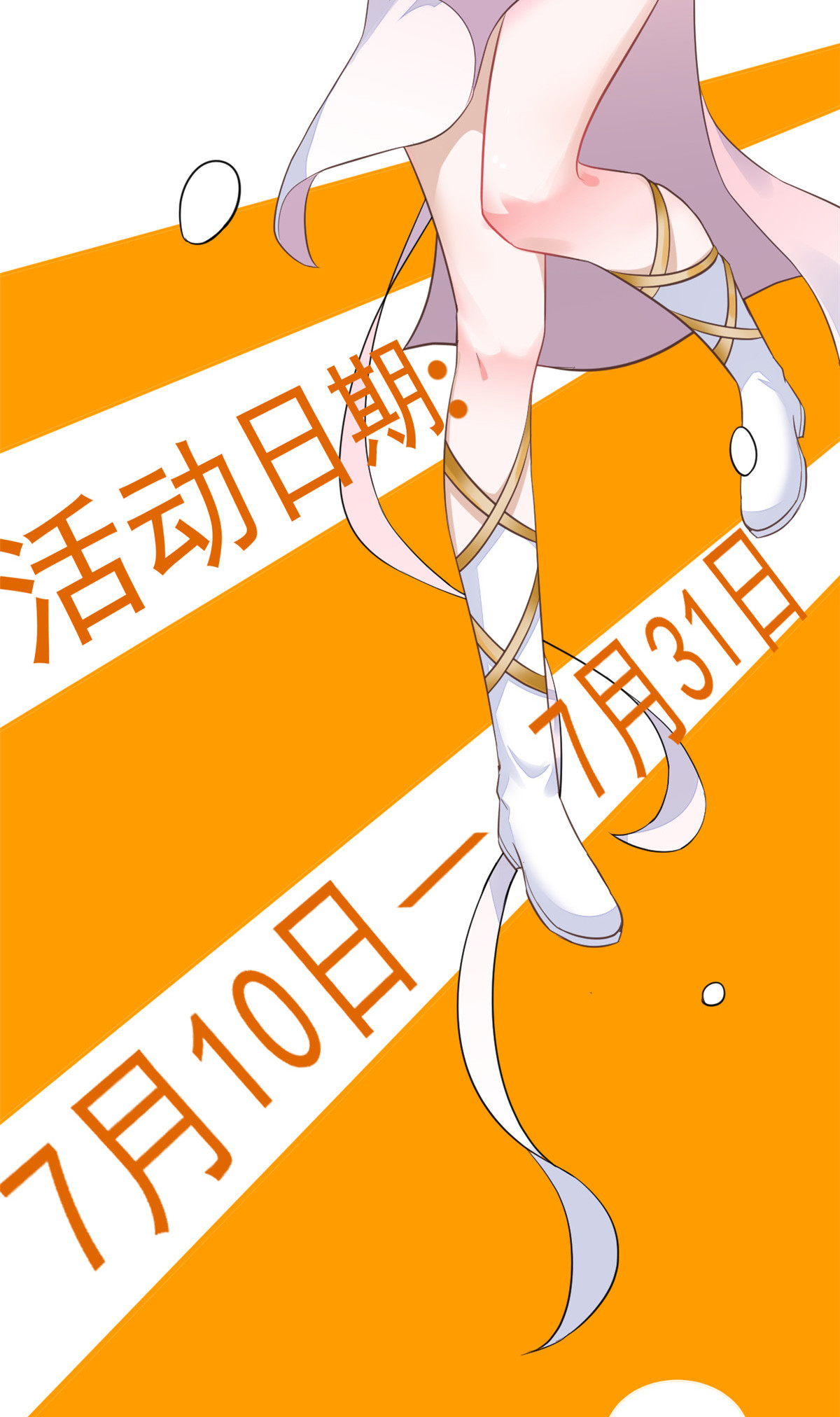 062 前任PK现任56